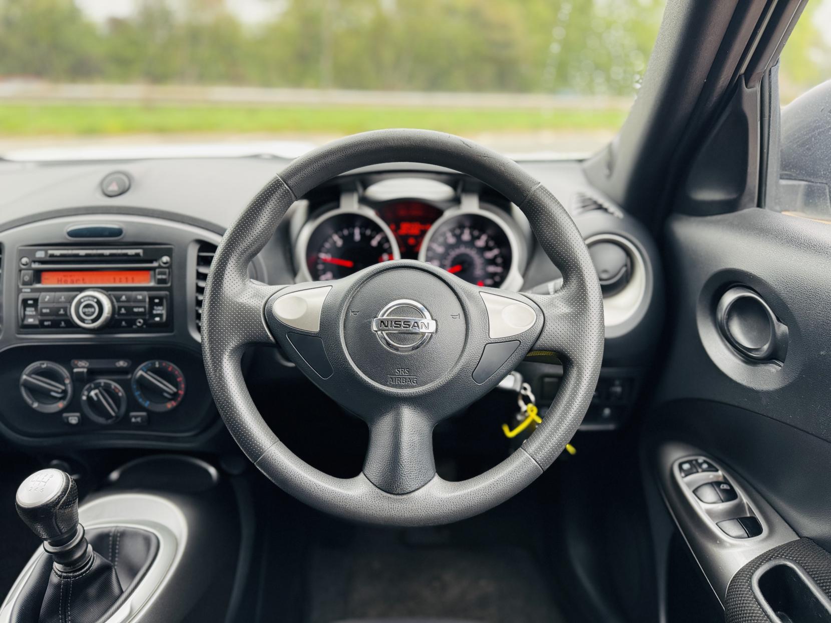 Nissan Juke 1.5 dCi Visia SUV 5dr Diesel Manual Euro 6 (s/s) (110 ps)