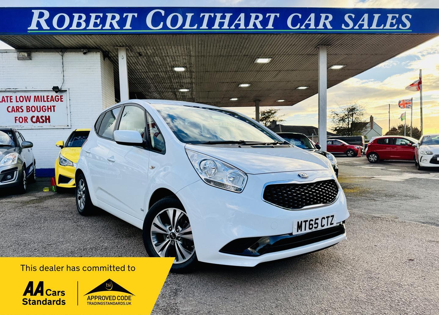 Kia Venga 1.4 SR7 MPV 5dr Petrol Manual Euro 6 (s/s) (89 bhp)