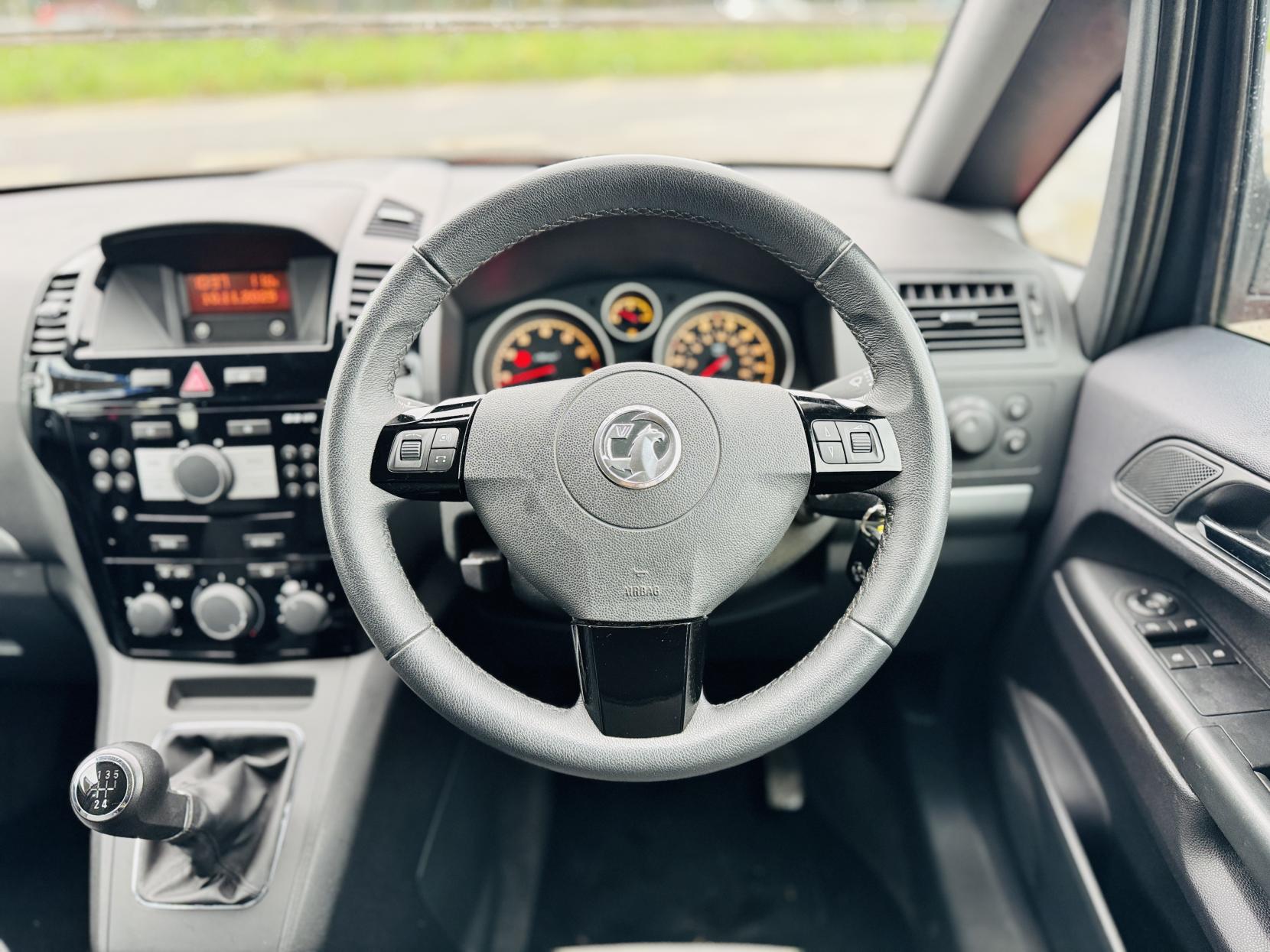 Vauxhall Zafira 1.8 16V Exclusiv MPV 5dr Petrol Manual Euro 5 (120 ps)